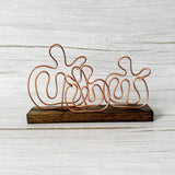 Pumpkin Trio Wire Art Sign